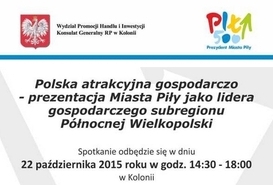 Polsko – Niemiecka Misja Gospodarcza do Kolonii stolicy Nadrenii Północnej – Westfalii