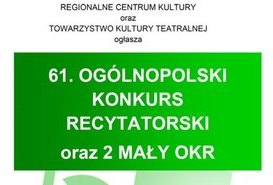 61. OGÓLNOPOLSKI KONKURS RECYTATORSKI