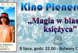 Kilno plenerowe.
