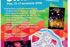 III Festiwal Teatrów Światła