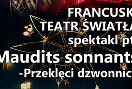 Teatr Światła w Pile - jedyne widowisko w Polsce