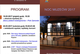 Noc Muzeów 2017 - Muzeum Stanisława Staszica w Pile