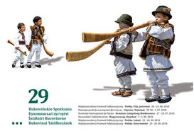 29. BUKOWIŃSKIE SPOTKANIA