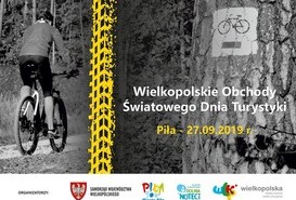 Wielkopolskie Obchody Światowego Dnia Turystyki