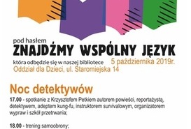 Noc Bibliotek 2019