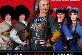 Narodowa Perła Gruzji 