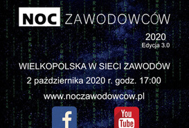 Noc Zawodowców 2020