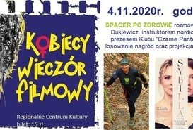 ODWOŁANE -Kobiecy Wieczór Filmowy - Sybilla