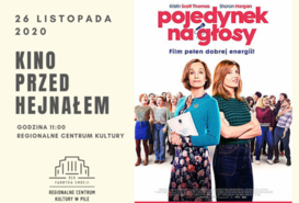 ODWOŁANE - KINO PRZED HEJNAŁEM - Pojedynek na głosy