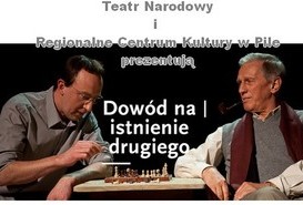 Teatr Narodowy w Pile 