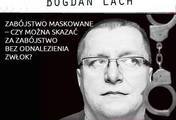 Ilustracja: Kryminalna Piła 2019 - Bogdan Lach